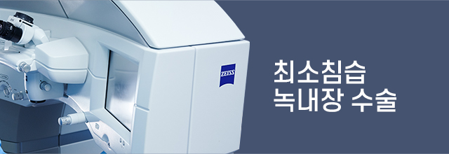 서브상단이미지